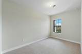 4853 Chantilly Road - Photo 20