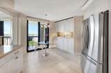 4545 Ocean Boulevard - Photo 23