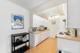 1153 Cambridge G - Photo 7