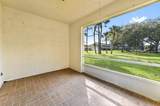 1504 Maplewood Drive - Photo 26