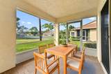 1504 Maplewood Drive - Photo 8