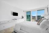 2600 Ocean Boulevard - Photo 38