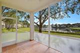 2087 Wingate Bend - Photo 4
