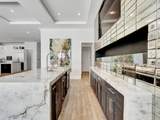 202 Lake Drive - Photo 12