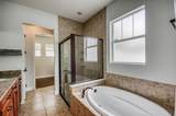 2839 Mallory Boulevard - Photo 10