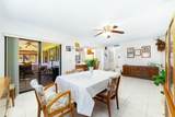 2201 Sidonia Street - Photo 8