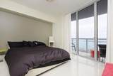 465 Brickell Avenue - Photo 5