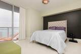 465 Brickell Avenue - Photo 6
