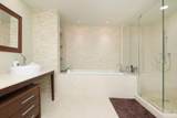 465 Brickell Avenue - Photo 7