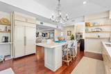 309 Ocean Avenue - Photo 17