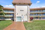 400 Village Green Circle - Photo 5