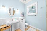 511 Saturn Lane - Photo 10