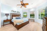511 Saturn Lane - Photo 4