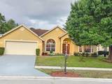 13053 Meadowbreeze Drive - Photo 8