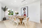 107 Gregory Place - Photo 7