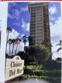 1180 Ocean Boulevard - Photo 3