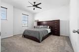 1908 Harding Street - Photo 36