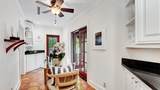 225 Pershing Way - Photo 20