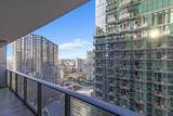 801 Miami Avenue - Photo 1