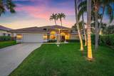 8575 Water Oak Place - Photo 3