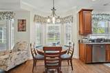 15032 Oak Chase Court - Photo 15