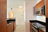 100 6th 508 Street - Photo 1
