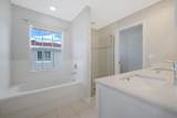 119 Owl Pointe Circle - Photo 24