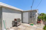 4896 Royal Court - Photo 4