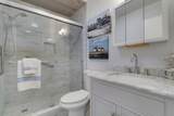 18315 Courtview Circle - Photo 16