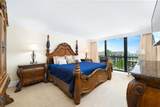 4740 Ocean Boulevard - Photo 14