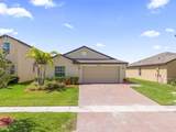 4235 Troon Place - Photo 2