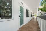 3024 Oakridge D - Photo 4