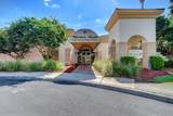 5317 Oakmont Village Circle - Photo 12