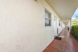 9851 Sandalfoot Boulevard - Photo 4