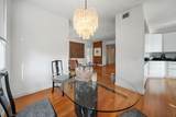 11011 Legacy Lane - Photo 7