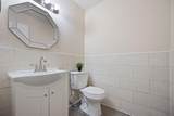 210 South Boulevard - Photo 6