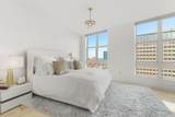 550 Okeechobee Boulevard - Photo 20