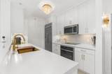 550 Okeechobee Boulevard - Photo 4