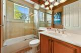 7712 Lighthouse Point - Photo 8