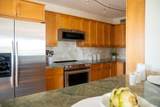 2500 Las Olas Boulevard - Photo 13