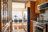 2500 Las Olas Boulevard - Photo 14