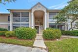 13811 Oneida Drive - Photo 3
