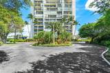 2400 Presidential Way - Photo 21