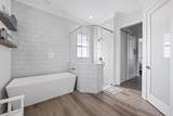 2177 Radnor Court - Photo 17