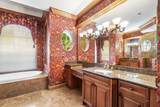 7953 Cranes Pointe Way - Photo 36