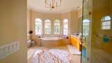 6489 Marbletree Lane - Photo 53