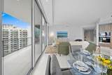3100 Ocean Drive - Photo 15