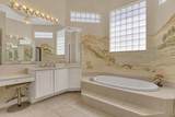 9466 Lantern Bay Circle - Photo 28