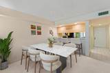 2621 Village Boulevard - Photo 4