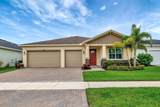 399 Mulberry Way - Photo 4